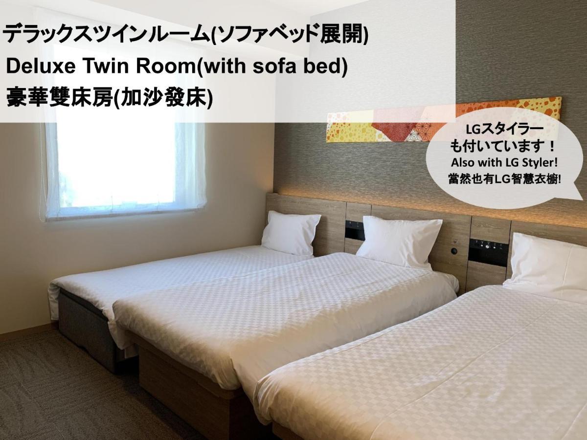 Henn Na Hotel Tokyo Nishikasai Zewnętrze zdjęcie