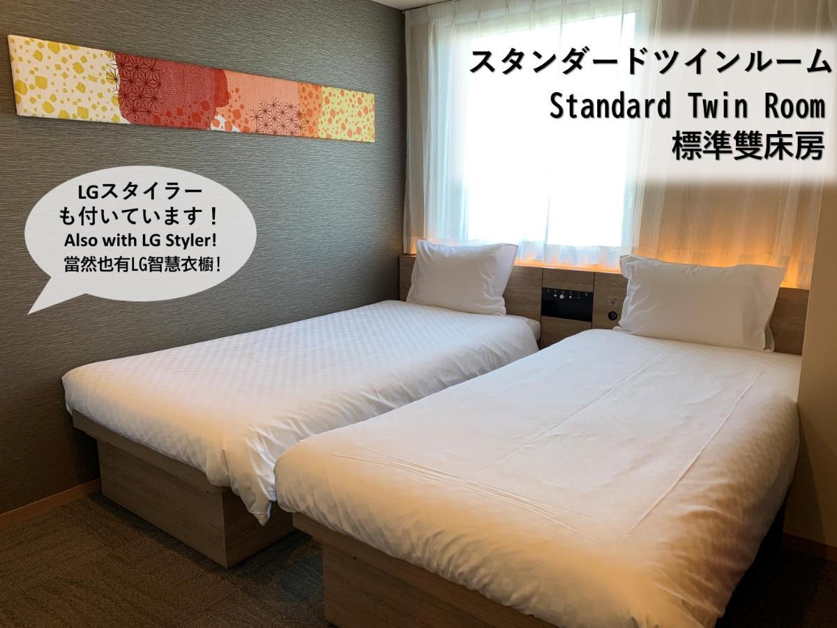 Henn Na Hotel Tokyo Nishikasai Zewnętrze zdjęcie