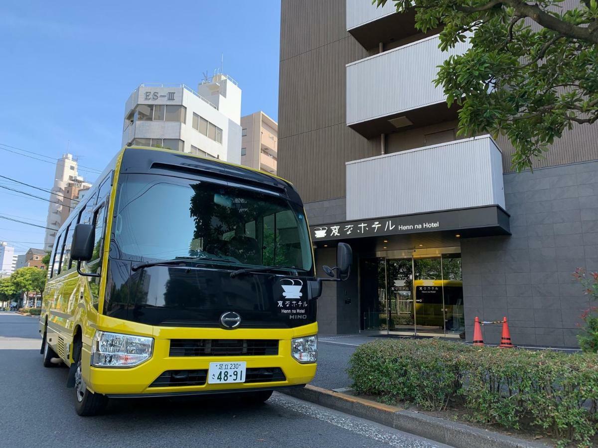 Henn Na Hotel Tokyo Nishikasai Zewnętrze zdjęcie